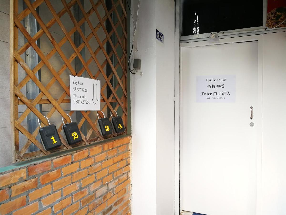 Better House 佰特客栈 Aparthotel Chiang Mai Buitenkant foto